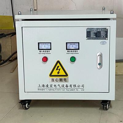 厂家直销，铜芯，SG-15KVA三相干式变压器380V/220V大功率