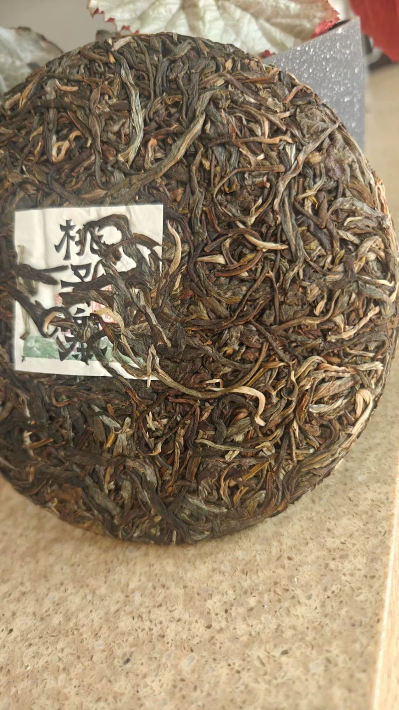 2018年桃子寨普洱生茶易武雲南七子餅茶葉好茶清貨357克包郵 普洱茶 BUASHOP普洱老茶