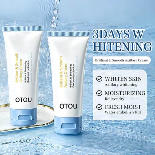 外贸现货 OTOU 除臭腋窝专用霜 Refreshing and smooth轻薄易吸收