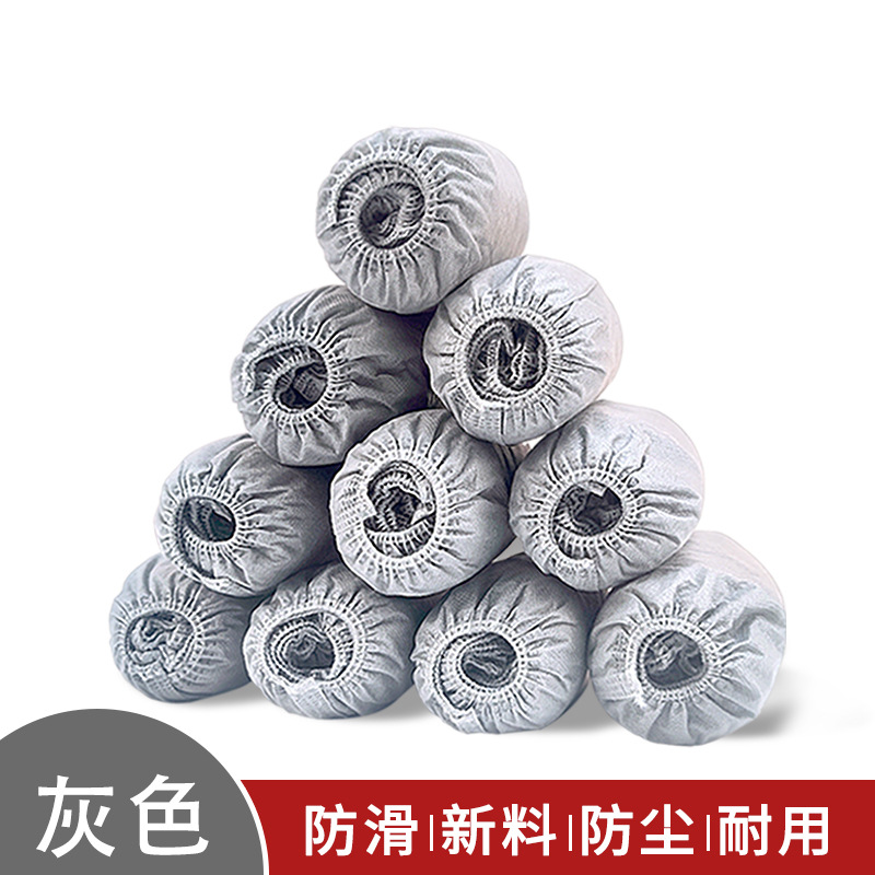 布鞋加厚防尘耐磨透气防滑鞋套