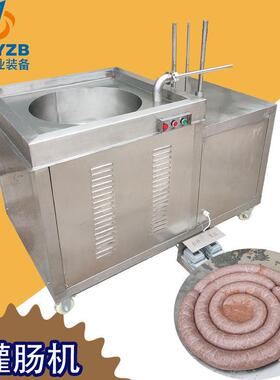 不锈钢肉粒灌肠机 五花肉香肠灌装机 血肠灌肠机