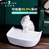 第二批改进版 CATLINK AI语音智能猫砂盆落砂垫