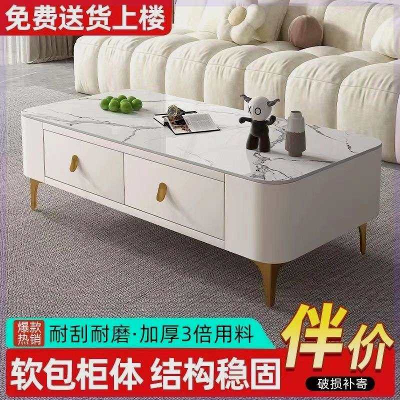 茶几家用客厅组合茶几电视柜免安装整装茶几带抽屉小户型软包茶几,商业/办公家具,茶几,淘宝优惠券,粉丝福利购,淘宝优惠卷