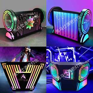 新款KTV酒吧发光DJ台打碟机深渊镜DJ台调音机派对房厢移动打碟桌