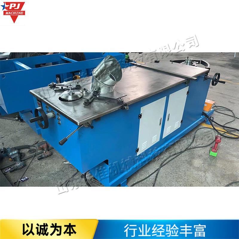 空调通风管接缝弯头机 电动卧式虾米咬口机 暖通管道弯曲拼接机