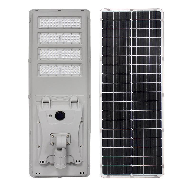 终身免电费源头工厂一体压铸成型太阳能路灯50W60W外贸出口