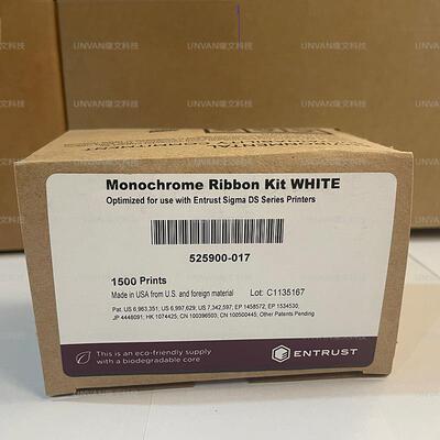 Entrus sigma DS系列原装白色带525900-017 适用DS1DS2DS3打印机