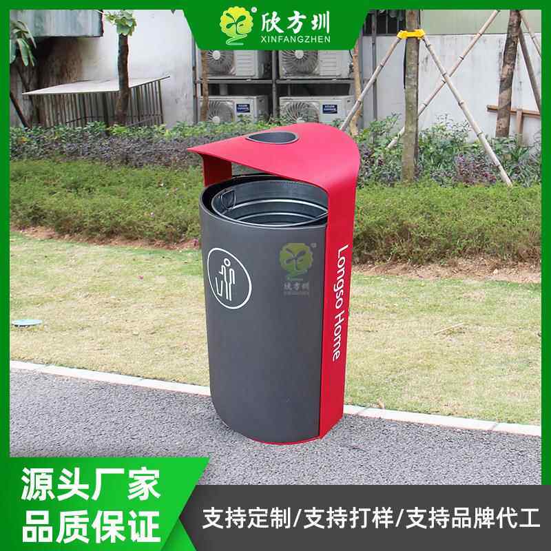 体育公园不锈钢金属圆柱体垃圾桶带立式烟灰缸果皮箱回收桶