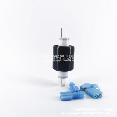 导电滑环asiantool水银滑环A2H A3H A4H A6H A8H 2/4/6/8路集电环