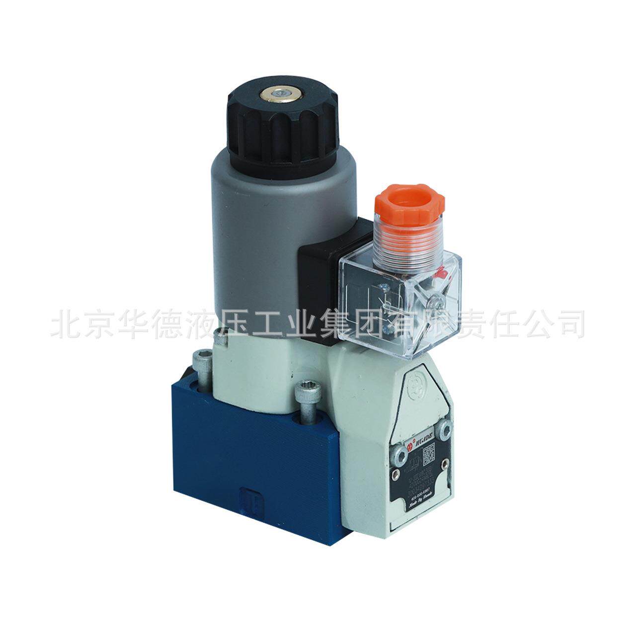 华德M3SEW6C30二位三通- 电磁球阀SEW球阀钢B球式球阀方向阀厂家