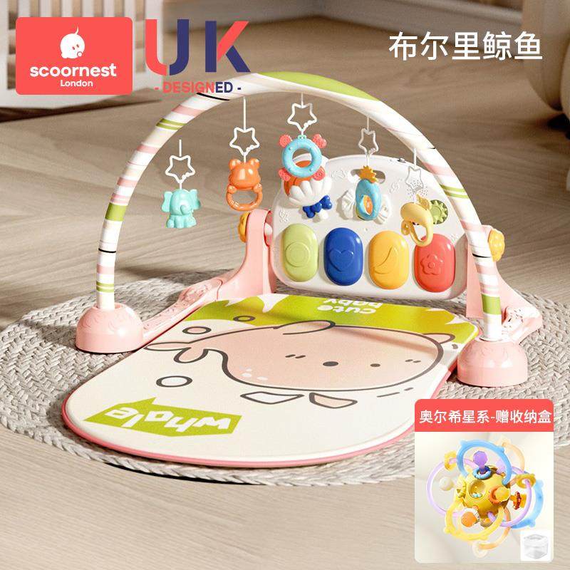 正品布里尔萌兔手抓球婴儿早教益智健月身架2器0宝6月宝玩具USB充