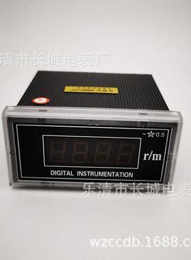 长城电表厂 DP3 19.99r/m 10V 供电AC220V 数字式电量表 1.0级