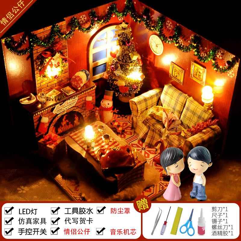 高档diy手小屋工拼缩装微建筑模型小房子玩具摆意件创生日礼物女