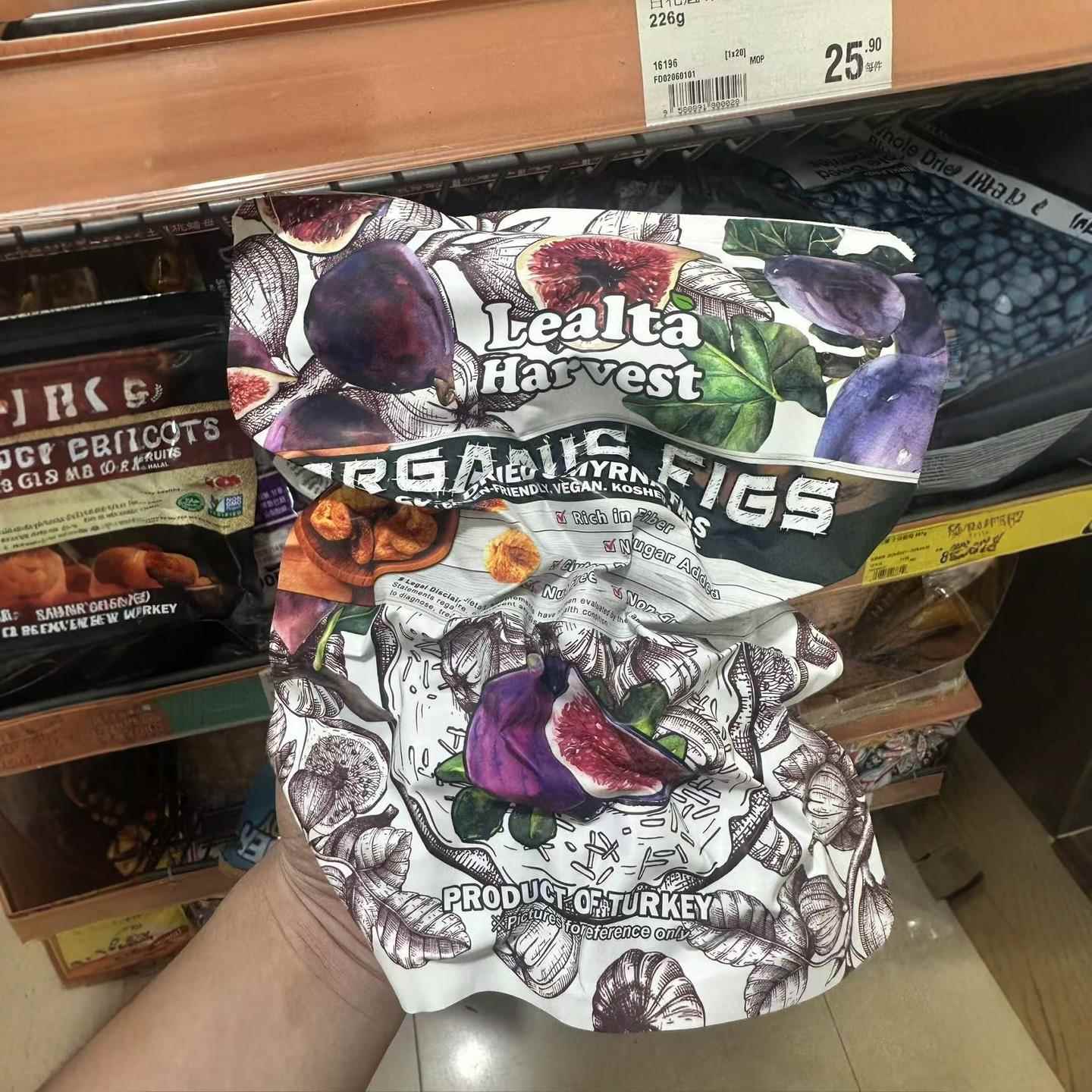 澳门杏脯肉果干/无花果干/无添加 天然偏酸杏肉无糖精孕妇零食