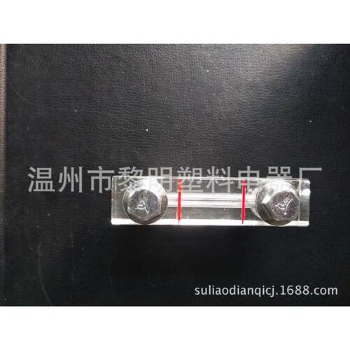厂家加工宽22厚16沉孔二红线液位计水泵控制器 玻璃管液位计