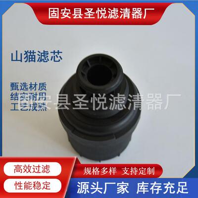 空气滤清器LF17356康明斯6C8.3柴油滤FS1040油水分离器