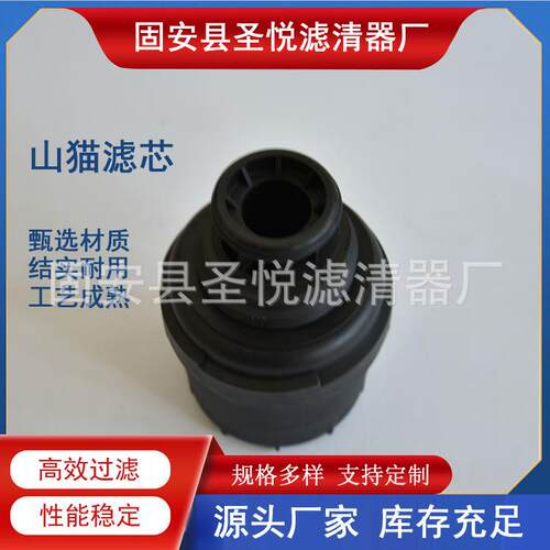 空气滤清器LF17356康明斯6C8.3柴油滤FS1040油水分离器
