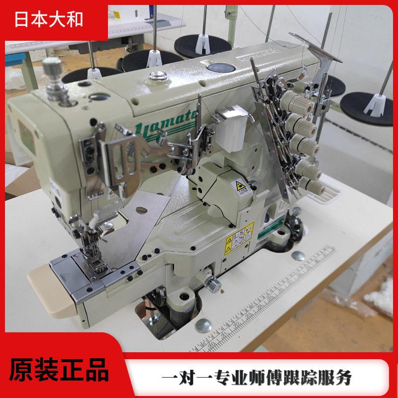 全新日本yamato大和VG-2700电脑小方头绷缝机三针五线冚车缝纫机