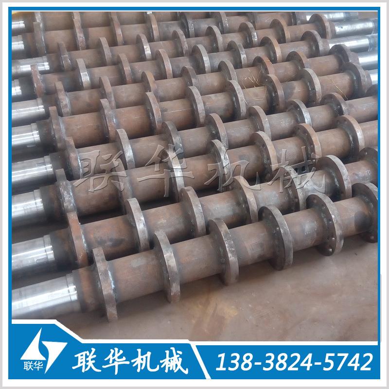 联华JS500/750/1000搅拌机搅拌轴大轴搅拌机主轴现货供应
