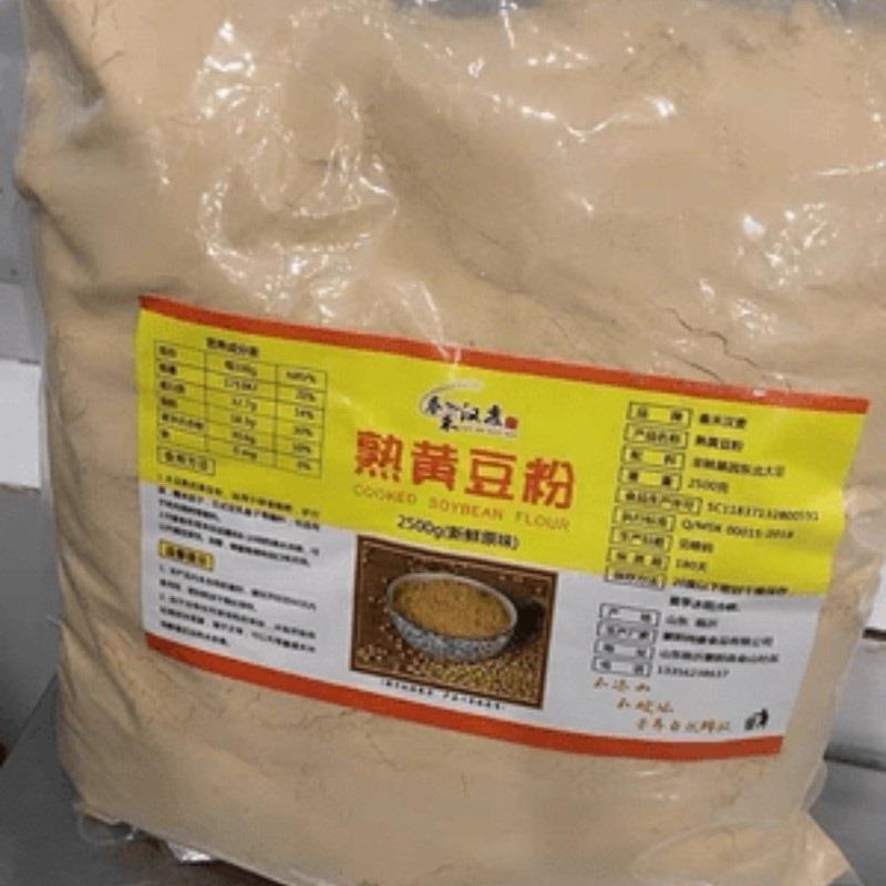 促销秦禾汉麦黄豆粉炒熟黄豆面粉即食糍粑豆乳奶茶驴打滚烧烤蘸料
