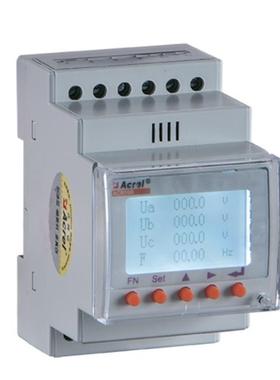 安科瑞ACR10RH-D24TE4开合式互感器 三相导轨式谐波电力仪表