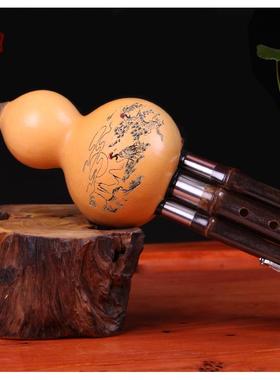 高档阿喜品牌天葫芦丝c调降bDGF小调生成人初学专然业演奏学型乐