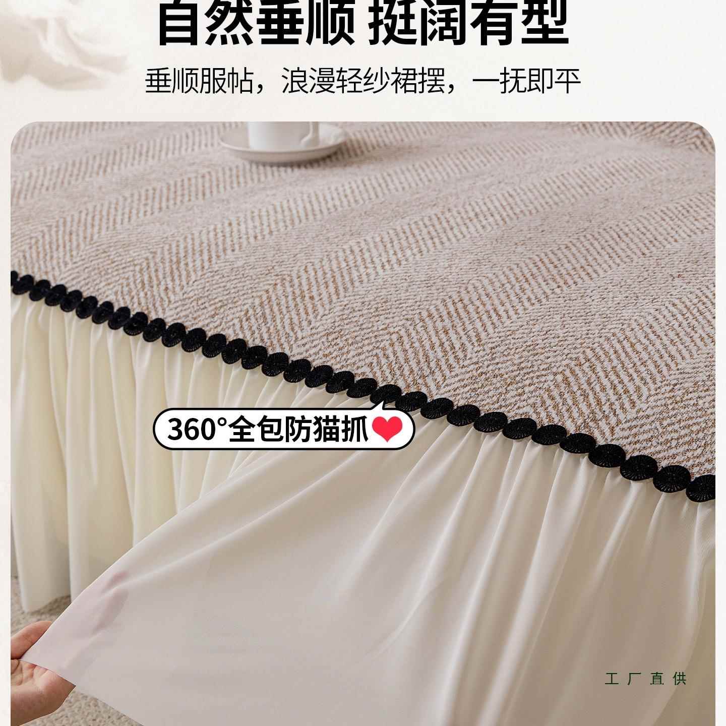 全盖式盖雪尼尔沙发布巾2025新款四季通用防猫抓奢F99T7HMH沙发轻