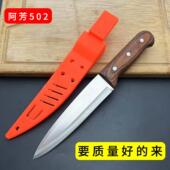 7铬手工锻打剔骨刀分割刀屠宰专用割肉刀杀猪宰羊不锈钢开 刃尖刀