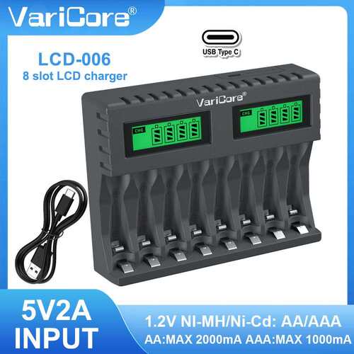 VariCore LCD-006 8槽 AA AAA 1.2V镍氢电池带显示屏快充充电器