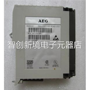 DAU 202有 BAU 23个议价 ASD AEG