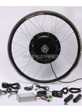48v500w电动自行车套件自行车改装电动车配套件电机轮组