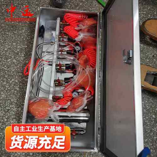压风供水合一自救装置厂商供应YZ409  gcaJ装(A)压风自救置供水二