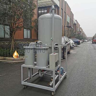 通瑞BZ-I绝缘油除酸降低介质损耗吸附型装置