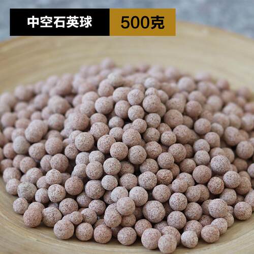 鱼缸过滤材料屋陶瓷环火山石珊瑚骨过滤棉水族箱净水滤材用品