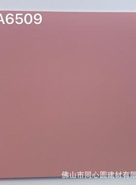 亚光600X600红色粉红酒红大红瓷砖porcelain plain tiles