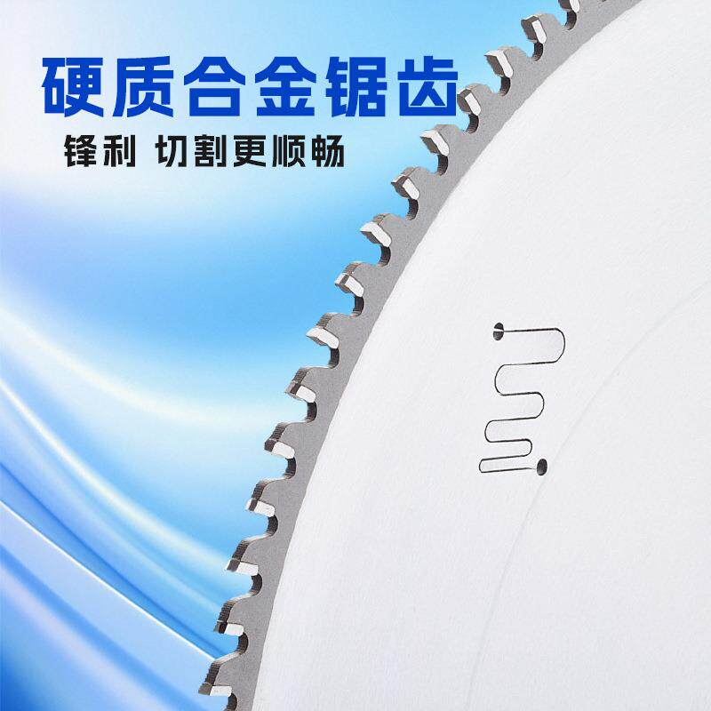 切铝合金锯片锯铝机双头锯断桥铝专用切割圆锯片双头锯专用