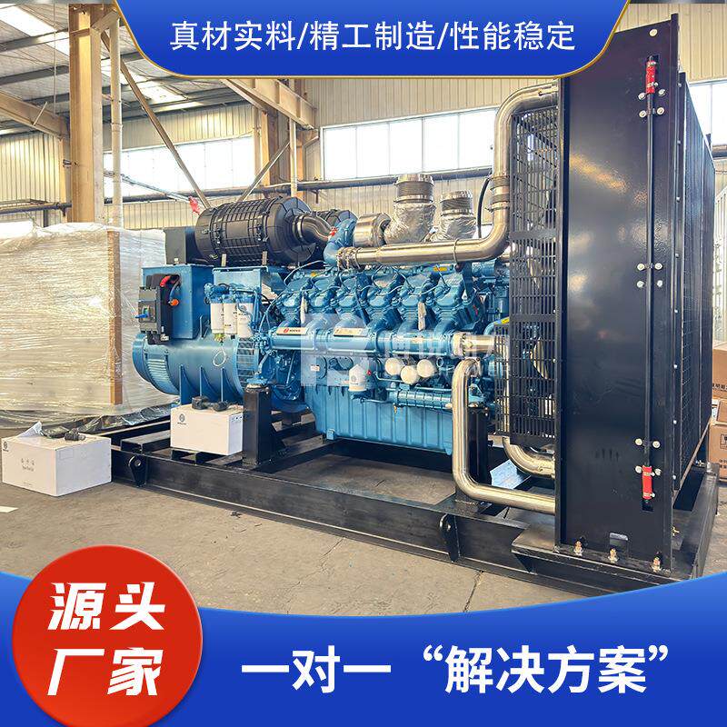 500kw柴油发电机组 大型潍柴600 800 1000千瓦发电机380V生产厂家