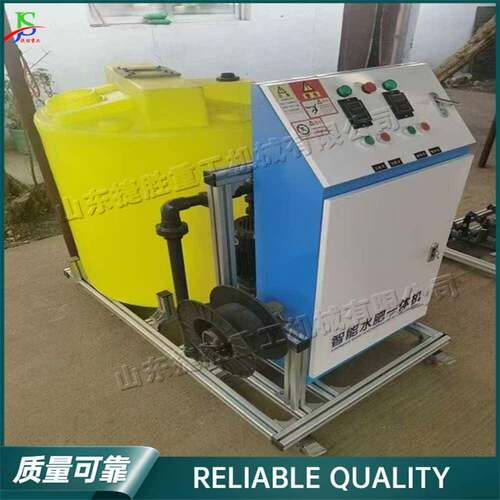 全自动式水一体机农业农作物养护作业设备台式施播撒机