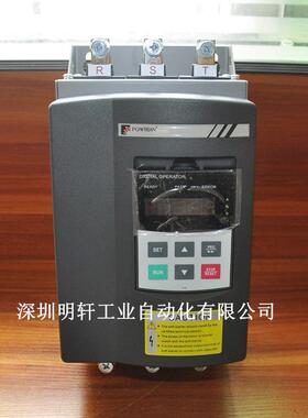 PR5200 280G3 普传软启动器 PR5200+280G3 普传旁路软启动器280KW