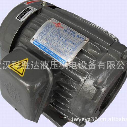 CHYUN 群策液压电机2HP-4P 1.5kw内轴电机C01/C02/C03-43B0
