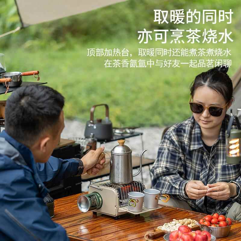 户外迷你卡暖炉室内无烟便取烤火炉携式露营式暖手炉丁LXB烷气取
