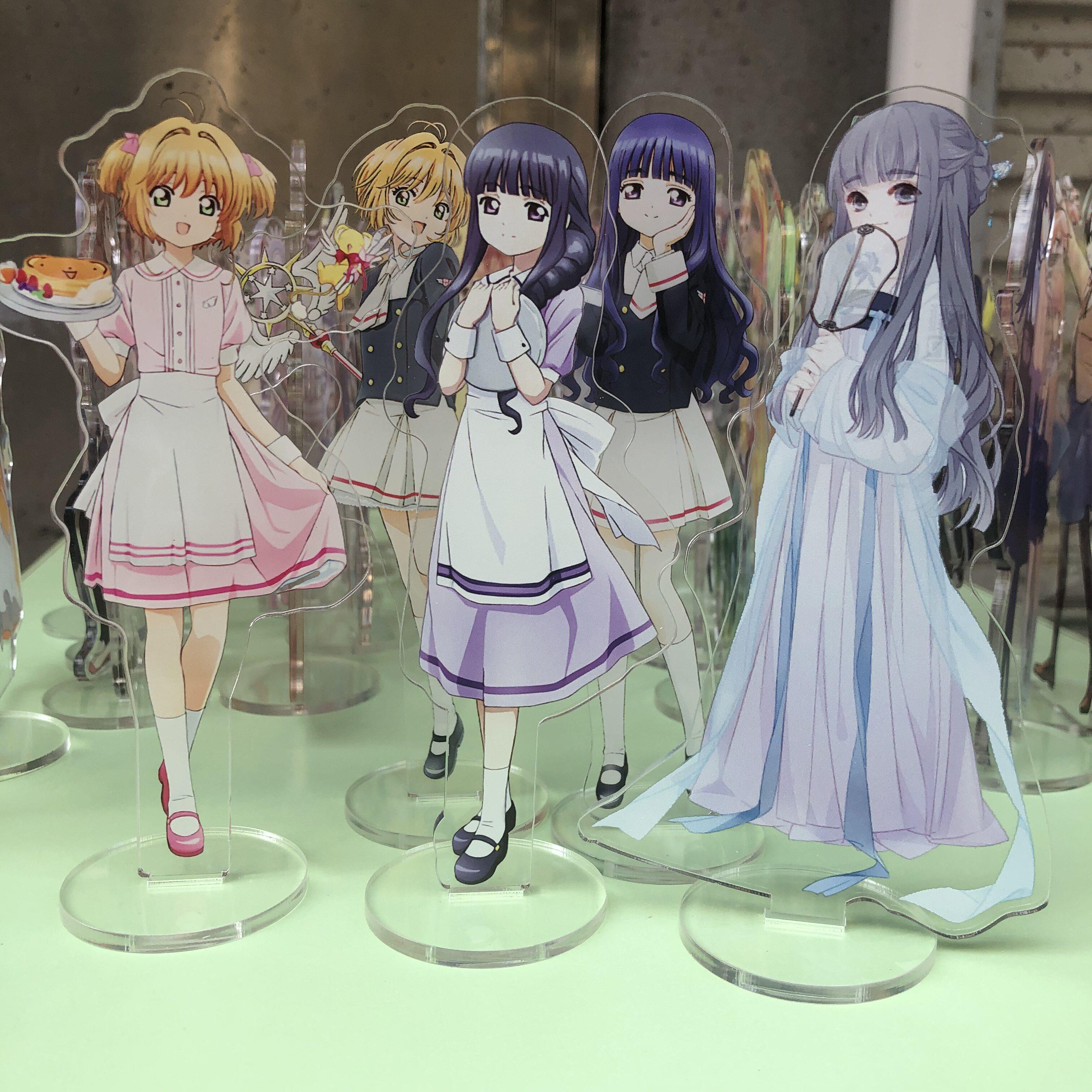 魔卡少女樱立牌 小樱知世周边立牌摆件亚克力定制少女心礼品