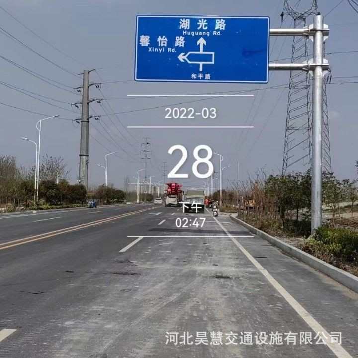 交通标志牌热镀锌F杆道路指示杆交通标识牌提示指路牌厂家