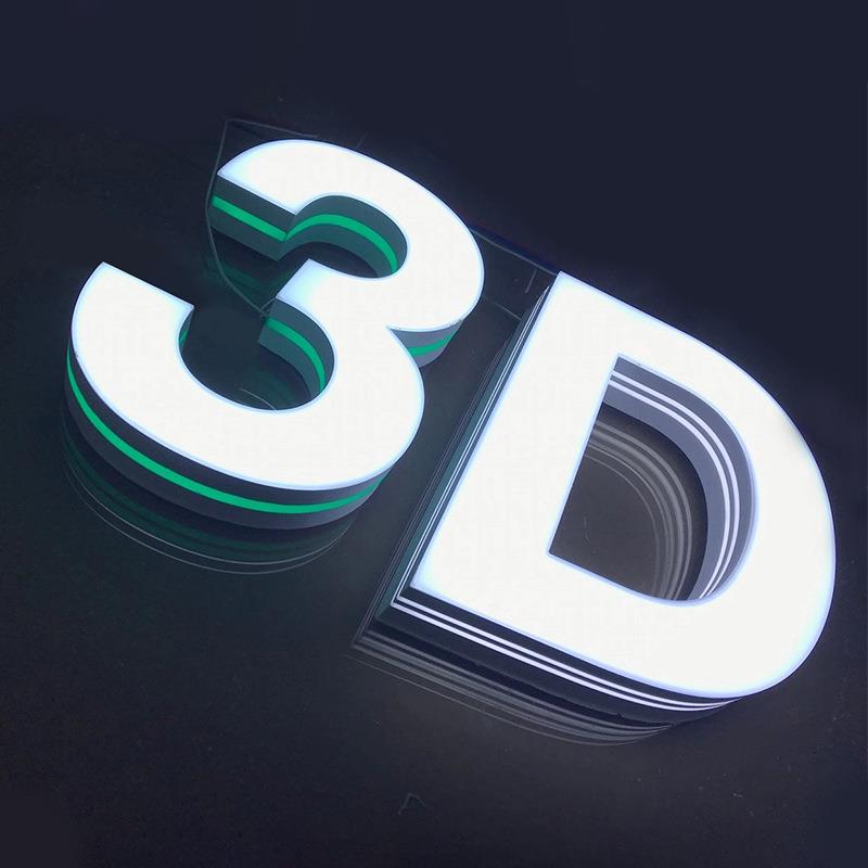 松美3d打印机耗材pla户外广告发光字壳打印线材料3d打印耗材1kg