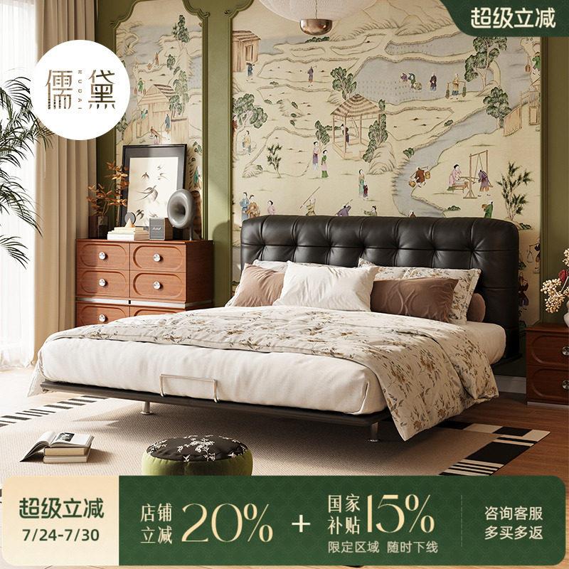 儒黛法式覆古悬浮床真皮床主卧床2025新款大床软包云朵床双人床