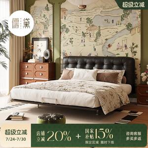 儒黛法式覆古悬浮床真皮床主卧床2025新款大床软包云朵床双人床