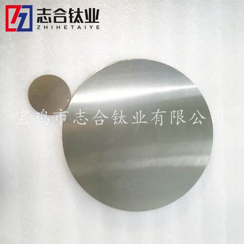 TA1TA2Gr5钛锻件钛合金锻件TA2钛法兰钛管件钛饼规格全可定制