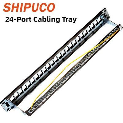 原装石浦科24端口机架式电话网络布线架，带拖盘空机架，不包括模块化布线架