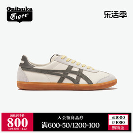 Onitsuka Tiger鬼塚虎TOKUTEN男女款休闲板鞋复古德训鞋