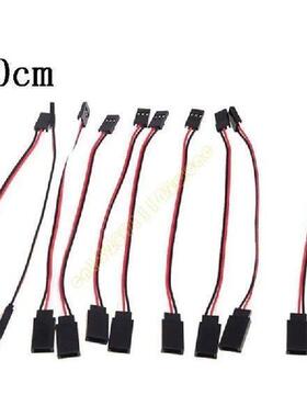RC Car Servo Wire Connector Accessories Plug Servo Cable